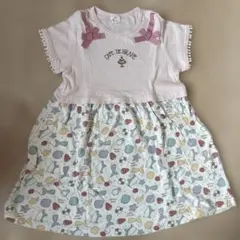 Item thumbnail for item 6a001457-4f5e-4555-8183-fadd1ab5a36b