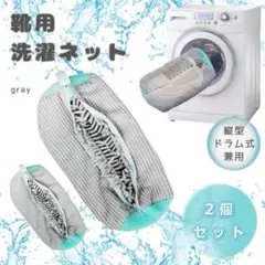 Item thumbnail for item 7c2f7c3a-a5f3-4cd9-869a-ad90c95cce78