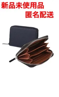 k*k様 【新品】コインケース　カードケース　シンプル　財布　ブラック&ブラウン