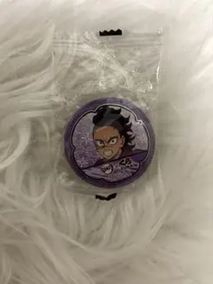 くら寿司×鬼滅の刃 缶バッジ 不死川玄弥