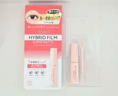 コージー本舗 アイトーク ハイブリッドフィルム スーパーマットのサムネイル