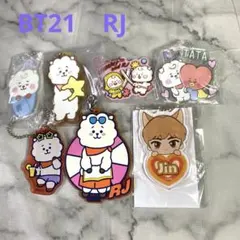 BTS Jin グッズ　BT21 RJ キーホルダー
