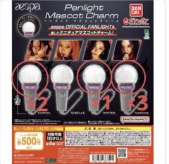 2026年最新】aespaペンライトアクセサリーの人気アイテム - メルカリ