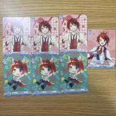 ヴァイスシュヴァルツ 莉犬まとめセット