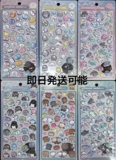 水族館限定 ボンボンドロップシール 6点セット