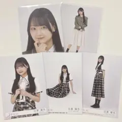 櫻坂46 欅坂46 関有美子 武元唯衣 ローソンフォトカード - メルカリ