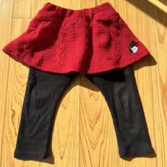 赤と黒のスカッツ