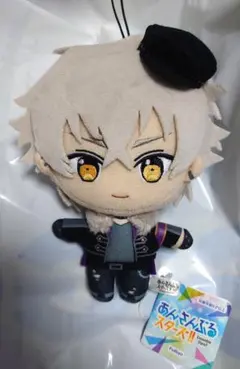 2026年最新】大神晃牙 ぬいぐるみの人気アイテム - メルカリ