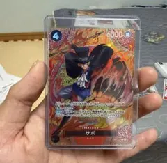 そ*ん様 ワンピースカード　神の島の冒険　サボ　SP 1枚