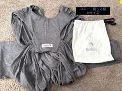 コニー　抱っこひも Mサイズ