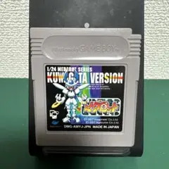メダロット Kuwagata Version ゲームソフト