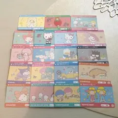 サンリオ ウエハース セット まとめ