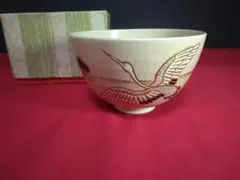 Item thumbnail for item 713d557f-6faf-4cba-a331-ea5ff78ab4a0