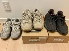 ナ*ク様 YEEZY まとめ売り 350 V2 500 700 V2