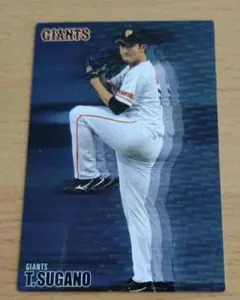 カルビープロ野球チップス2016　菅野智之（巨人）AS-24