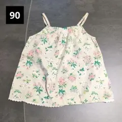 OLIVE des OLIVE DOLL キャミソール 90 オリーブデオリーブ