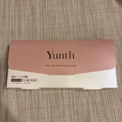 Yunth Pure VC Whitening Serum 28本入り