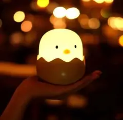 卵殻のひよこさんLEDミニナイトライト 赤ちゃんの保育室