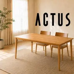 極美品】ACTUS LODGE ソファテーブル オークW110 - メルカリ