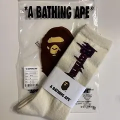 MULTI LOGO LONG SOCKS