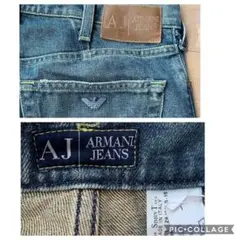 ARMANIJEANS アルマーニジーンズ