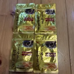 Item thumbnail for item 7e8da1a2-e9ef-4999-90aa-e24461ff4df2