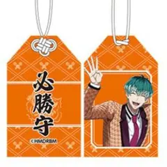 白膠木簓 必勝守