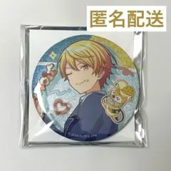 2025年最新】天馬司グッズの人気アイテム - メルカリ