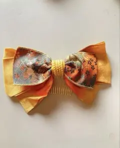 Item thumbnail for item 061c598a-61b6-47ab-95cc-a5036e7c90d0