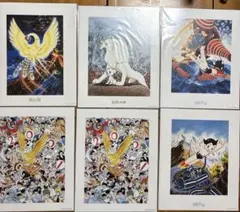 Item thumbnail for item 39ffd4a5-c604-48a4-97e6-37a18930d8a0