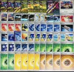 早い物ガチ　大会ガチ構築　激安　 タケルライコex構築済みデッキ　ポケカ