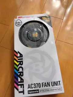 2025年最新】バートル ファン19vの人気アイテム - メルカリ