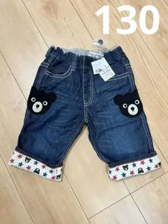 新品未使用　ミキハウス　DOUBLE.B デニムハーフパンツ 130 ダブルビー