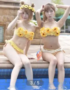 2026年最新】Whip Bunny セパレート水着・ビキニの人気アイテム - メルカリ