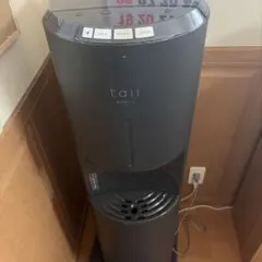 エブリイフレシャス tall ウォーターサーバー - メルカリ