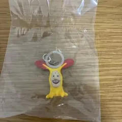 コビト図鑑 キーホルダー　めじるしチャーム