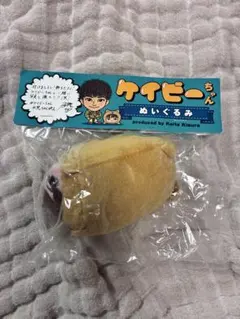 Item thumbnail for item 9c4d467b-9fbe-424c-8d46-0cfc250c43ad