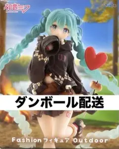 初音ミク　Fashion　フィギュア　Outdoor　タイトー