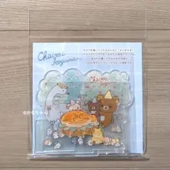 Item thumbnail for item 3d540e82-4b6f-4400-81b0-07486ac85cfb