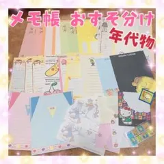 Item thumbnail for item b9a3e719-b501-4a1e-8d0f-9a39c11eb852