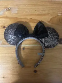 ディズニー　ミニー　カチューシャ　スパンコール　黒　茶色