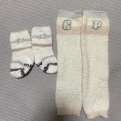 ジェラピケセット