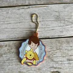 くまのプーさん クリストファーロビン ラバーマスコット ストラップ バンダイ