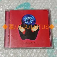 2025年最新】平沢進 グッズの人気アイテム - メルカリ