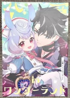 原神BEGINNER 同人誌 リオセスリ シグウィン ヌヴィレット