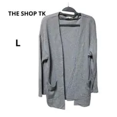 the shop tk カーディガン
