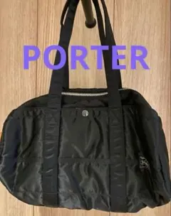 【未使用】吉田カバン PORTER ポーター ミニボストンバッグ ブラック