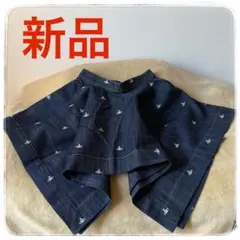 【新品】 ヴィヴィアンウエストウッド オーブ刺繍変形デニムスカート