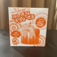 Item thumbnail for item 635f7ba0-3d77-4cdf-b1e2-aff8af764e71