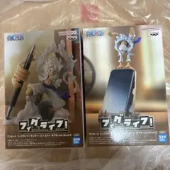 【ONEPIECE】フィグライフMONKEY D. LUFFY ギア5（2種）のサムネイル